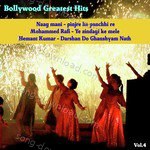 Bollywood Greatest Hits, Vol. 4 - Manmohan Song Download