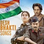 Desh Bhakti Songs - Manmohan Song Download